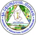 UAS Bangalore